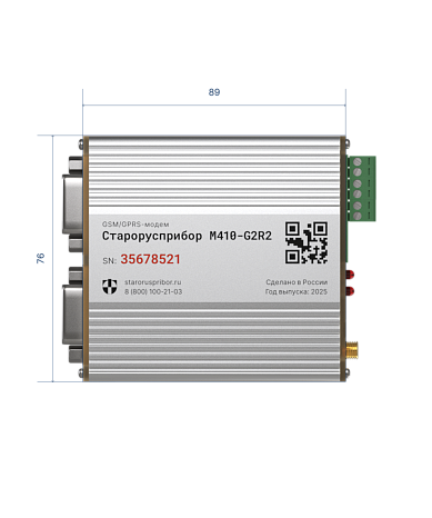 GSM/GPRS-модем M410-G2R2 #3
